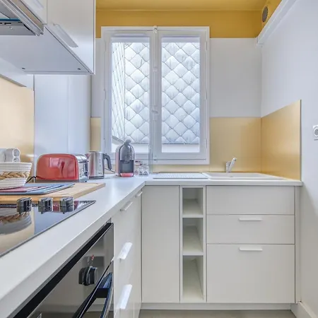 Chez Emilien Apartamento *